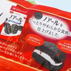 Noir Black Soft Cookie Sandwiches