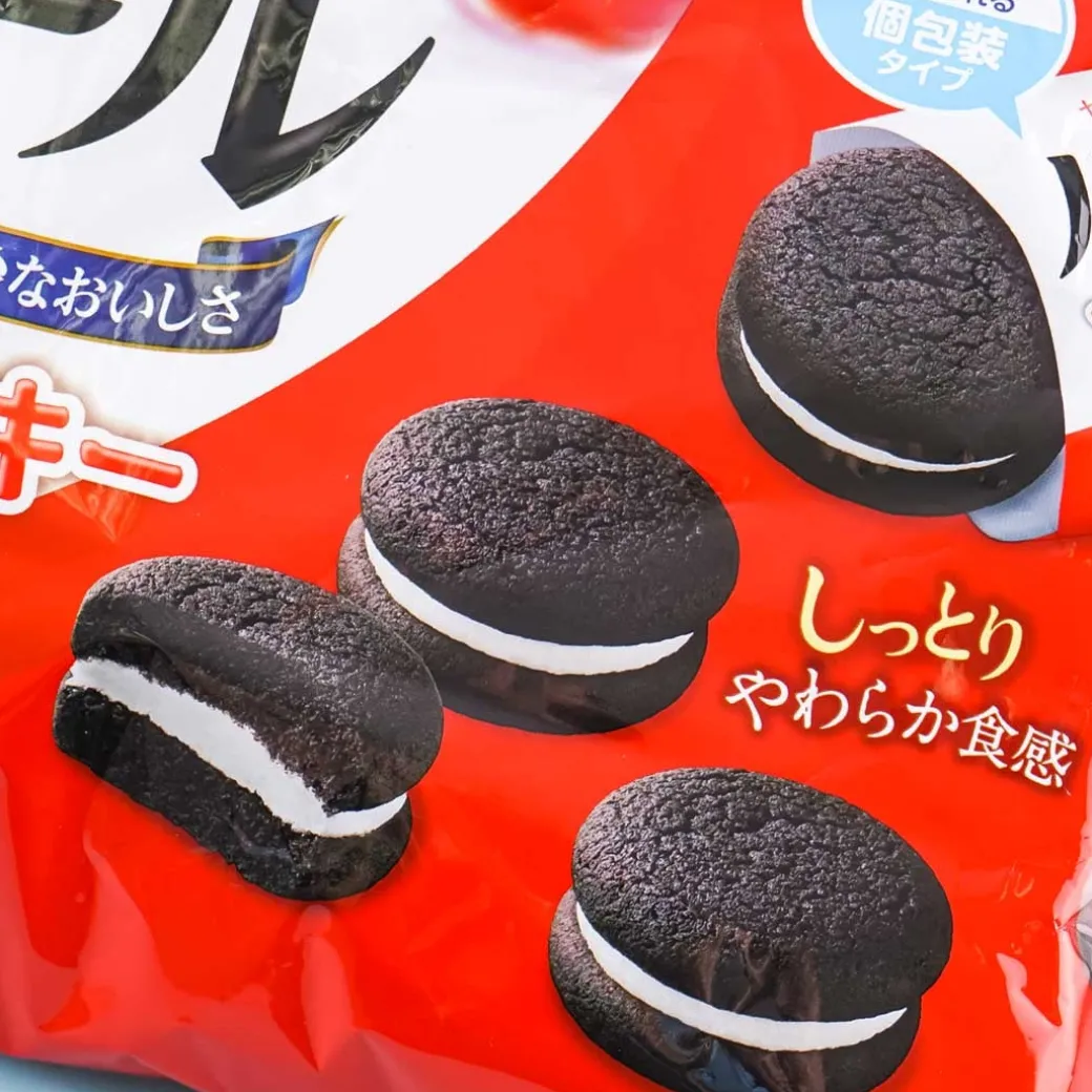 Noir Black Soft Cookie Sandwiches