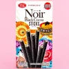 Noir Cocoa & Black Honey Kinako Biscuit Sticks