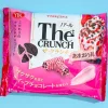 Noir The Crunch Chocolates - Amaou Strawberry