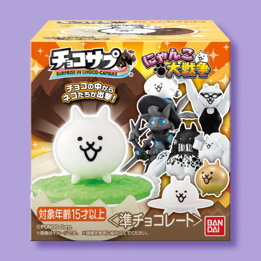 Nyanko Great War Choco Egg With Figure