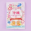 Okinawa Hibiscus Tea Candy