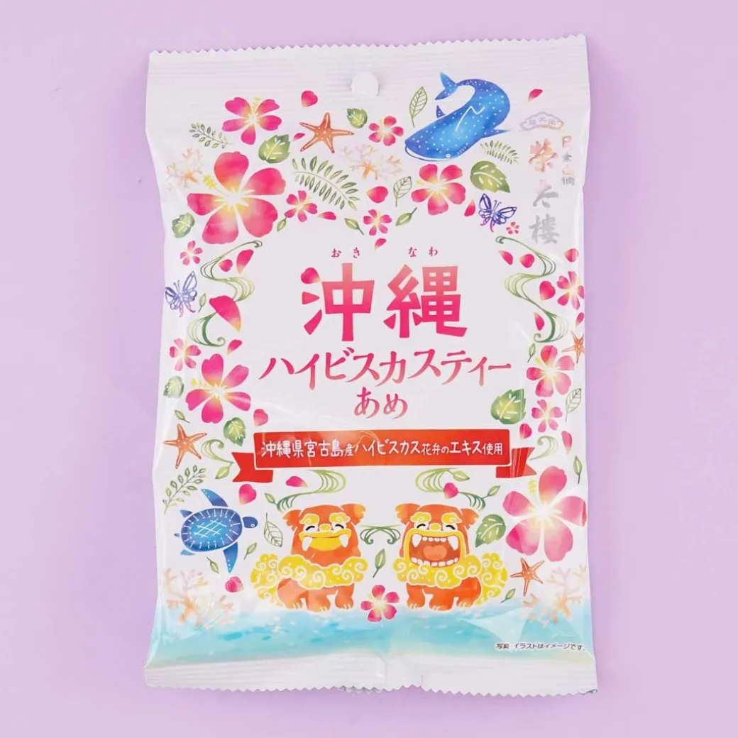 Okinawa Hibiscus Tea Candy