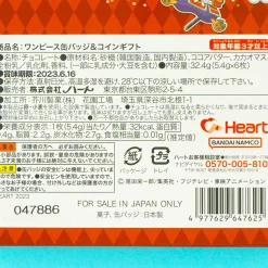 One Piece Chocolate Coins & Badge