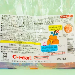 One Piece Devil Fruit Pot With Chocolate