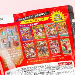 One Piece Jump Cover Collection Chocolate
