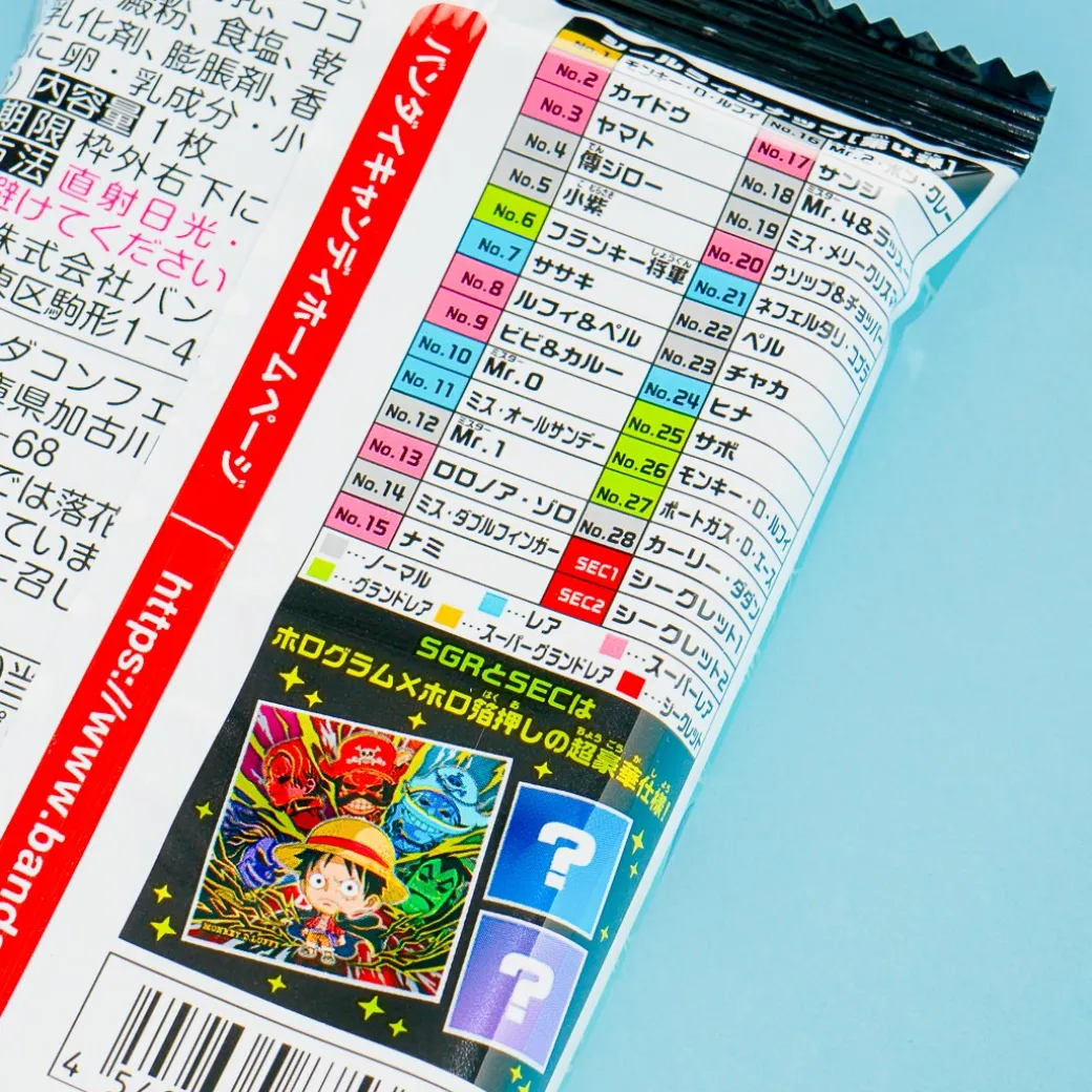 One Piece Large Pirate Wafer With Sticker