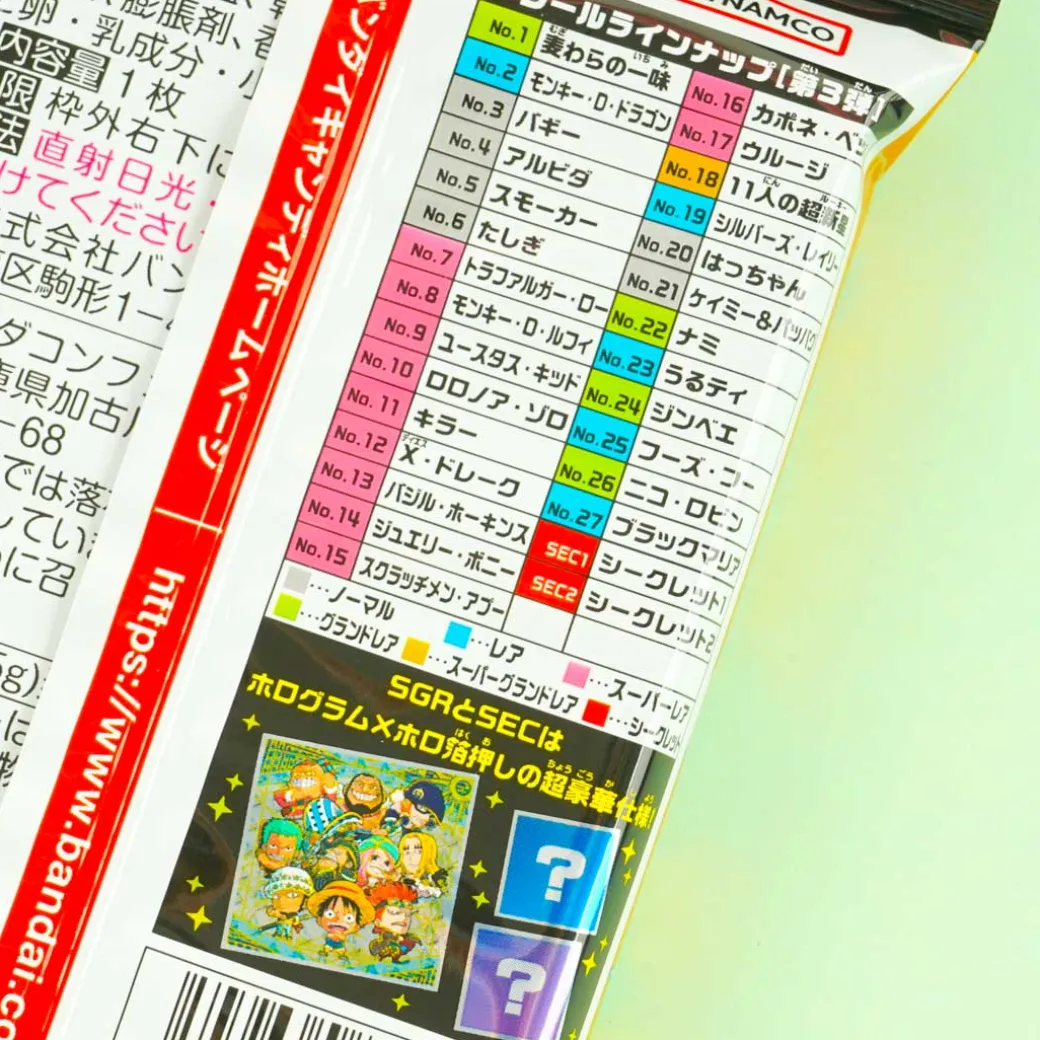 One Piece Niformation Great Pirate Seal Log.3 Wafer & Seal Sticker