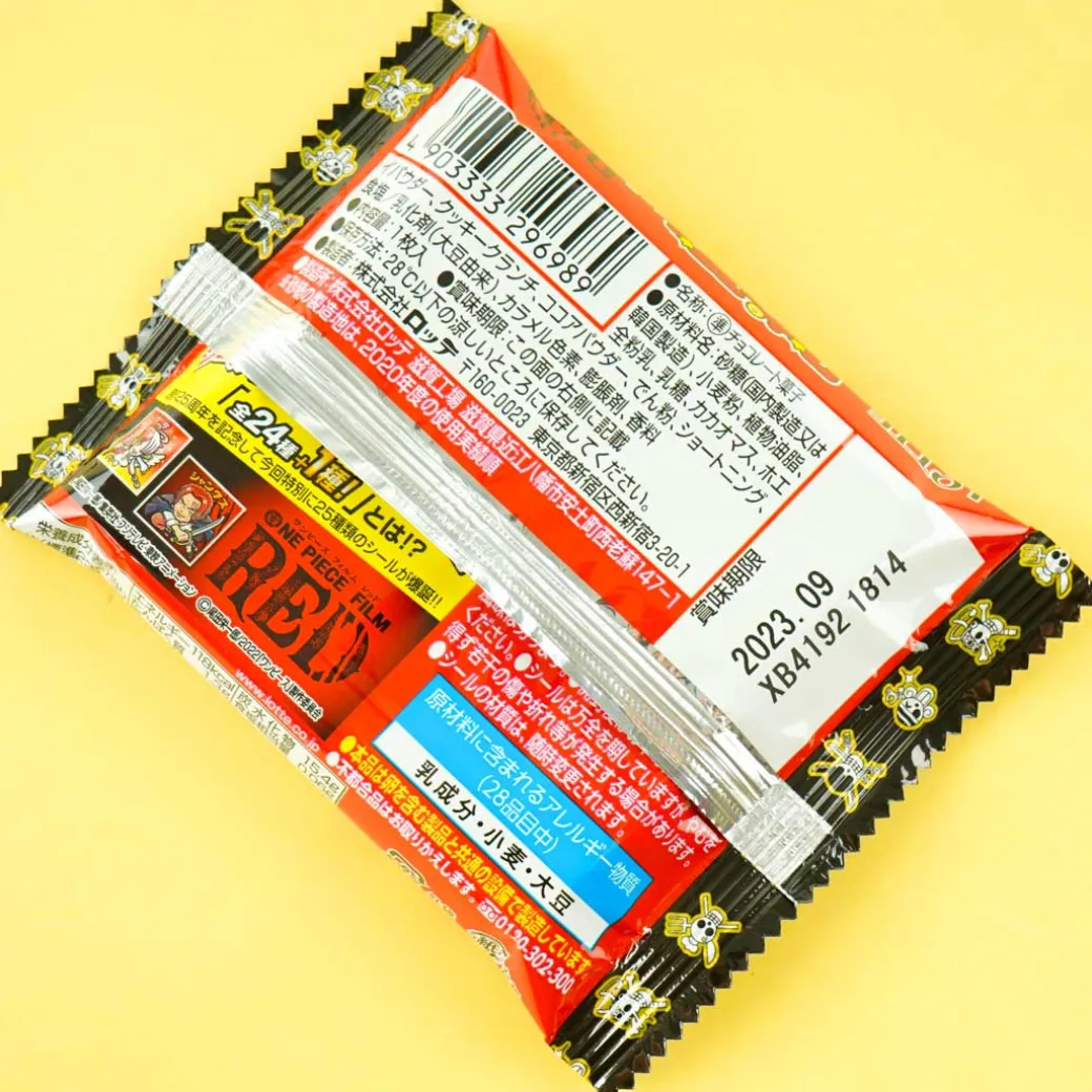 One Piece RED x Bikkuriman Choco Wafer With Sticker