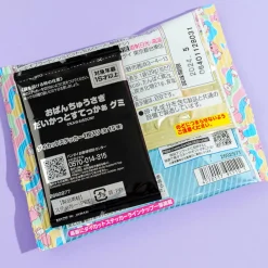 Opanchu Usagi Gummy Candy With Sticker