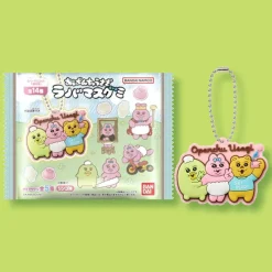 Opanchu Usagi Gummy With Charm