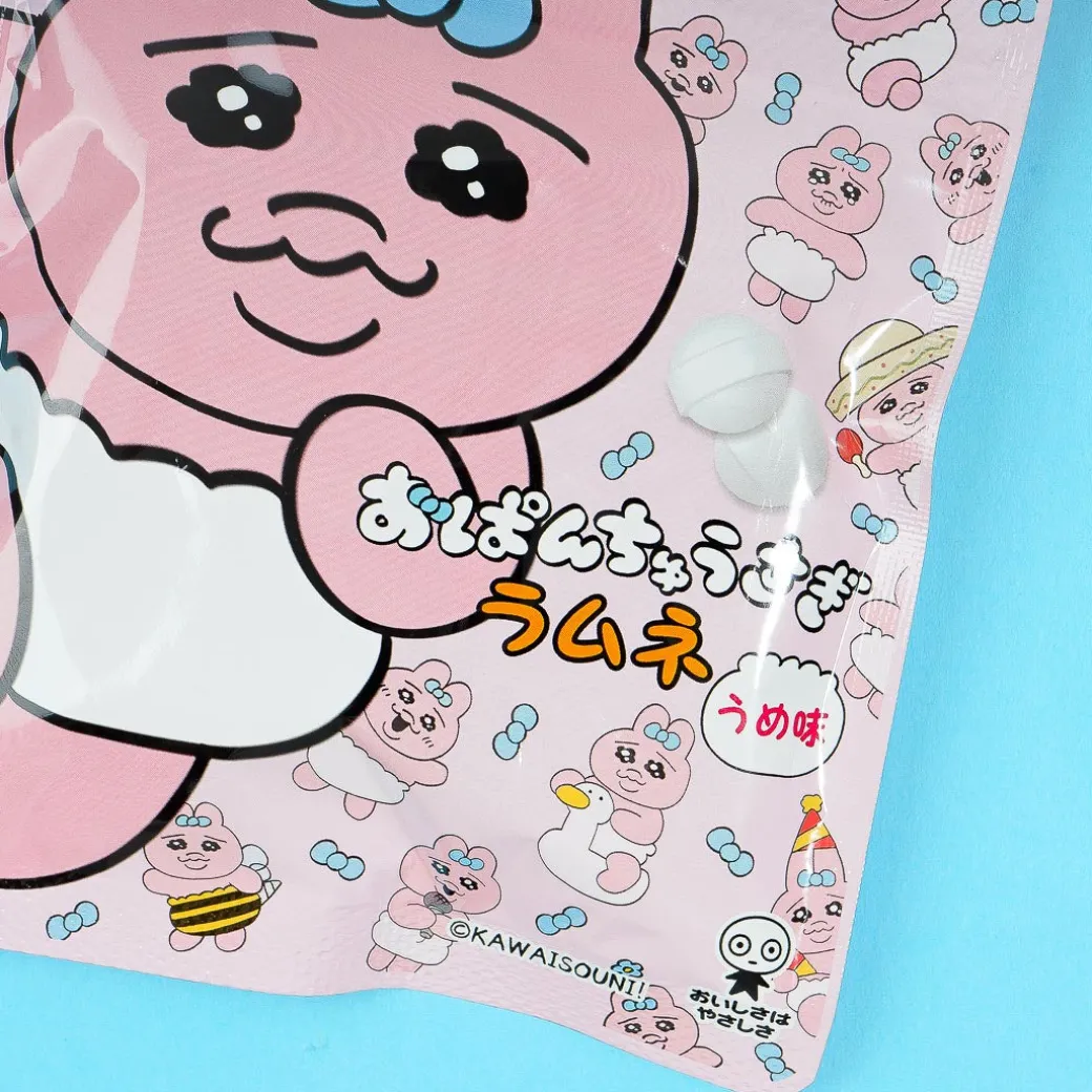 Opanchu Usagi Ramune Candy - Plum