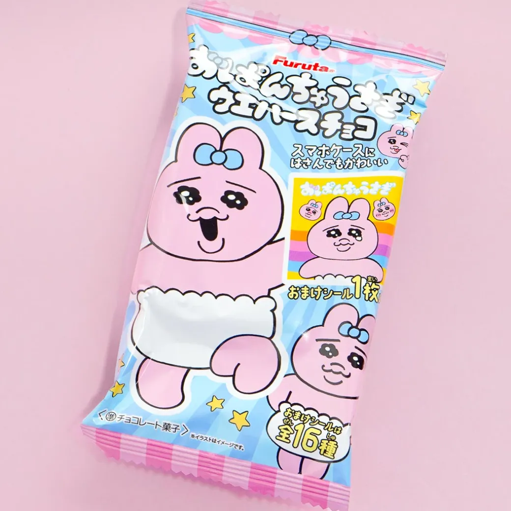 Opanchu Usagi Wafer & Sticker