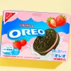 Oreo Cookies - Strawberry Cream