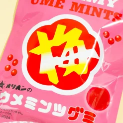 Orion Ume Mints Gummy
