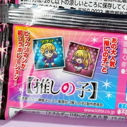 Oshi no Ko Bikkuriman Wafer With Sticker