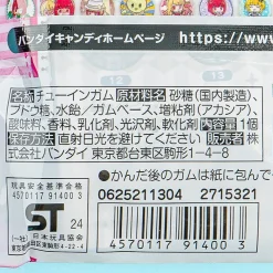 Oshi no Ko Can Badge Collection Pin With Gum