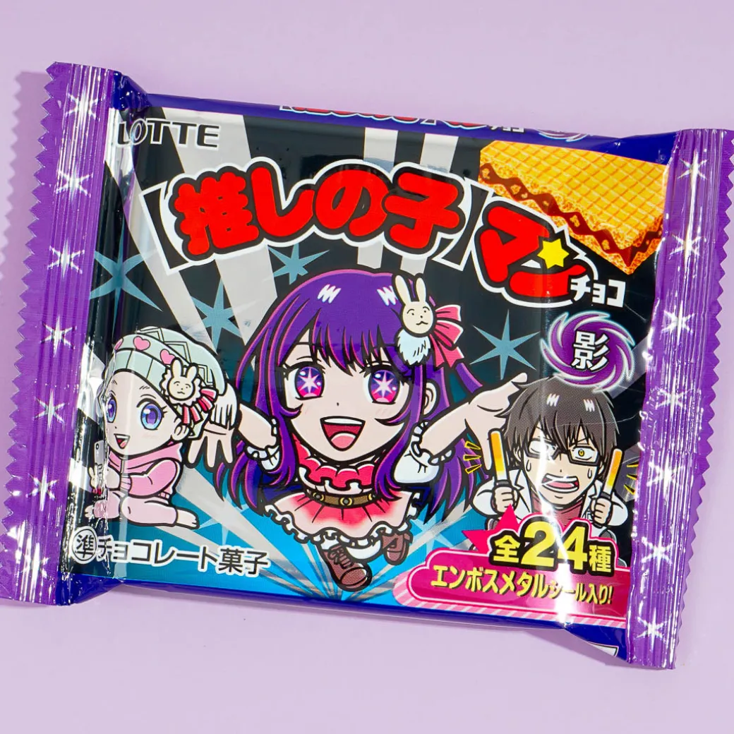 Oshi no Ko Manchoco Shadow Wafer With Sticker