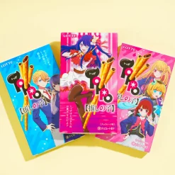 Oshi no Ko x Toppo Chocolate Biscuit Sticks