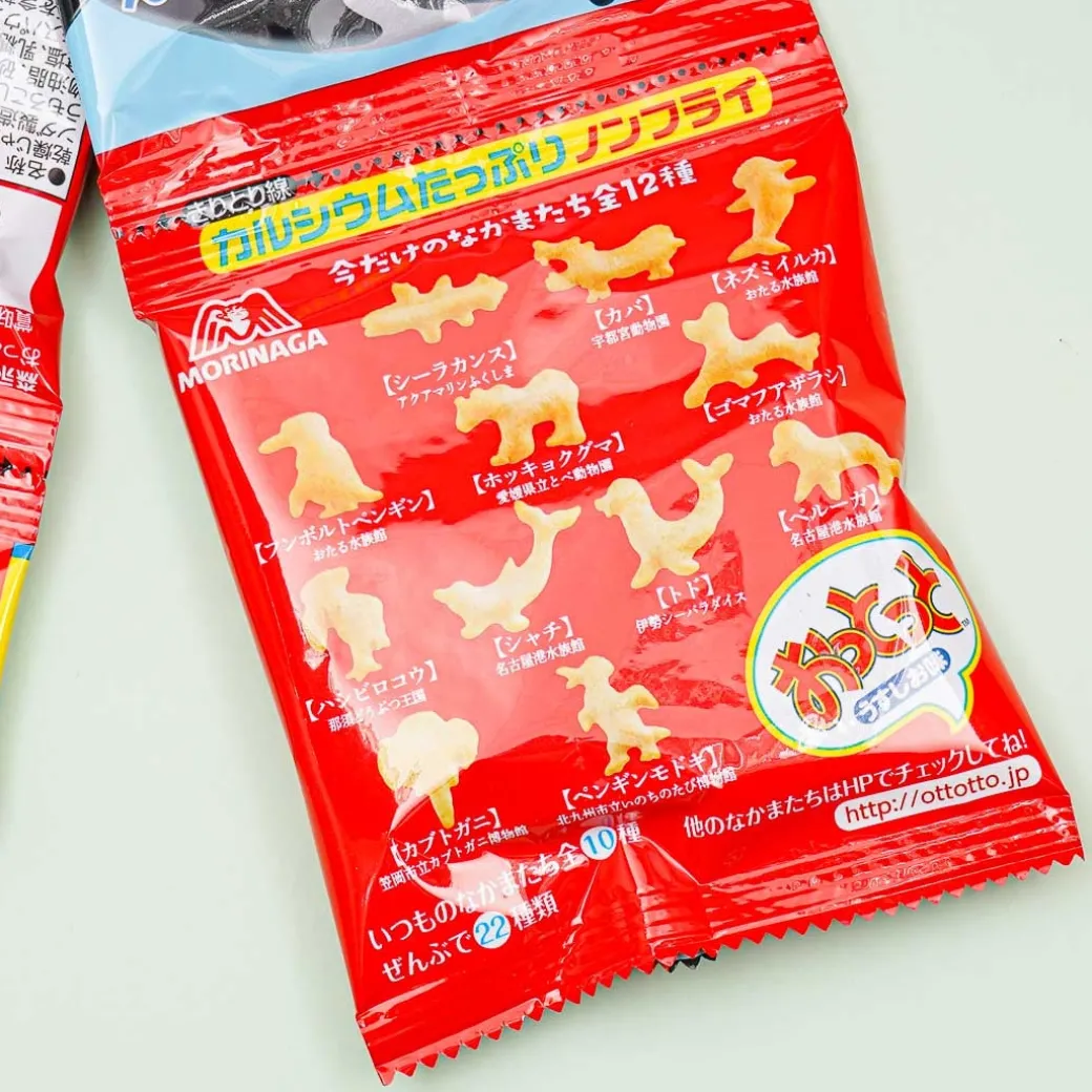 Ottotto Cracker Snack Set - 5 pcs