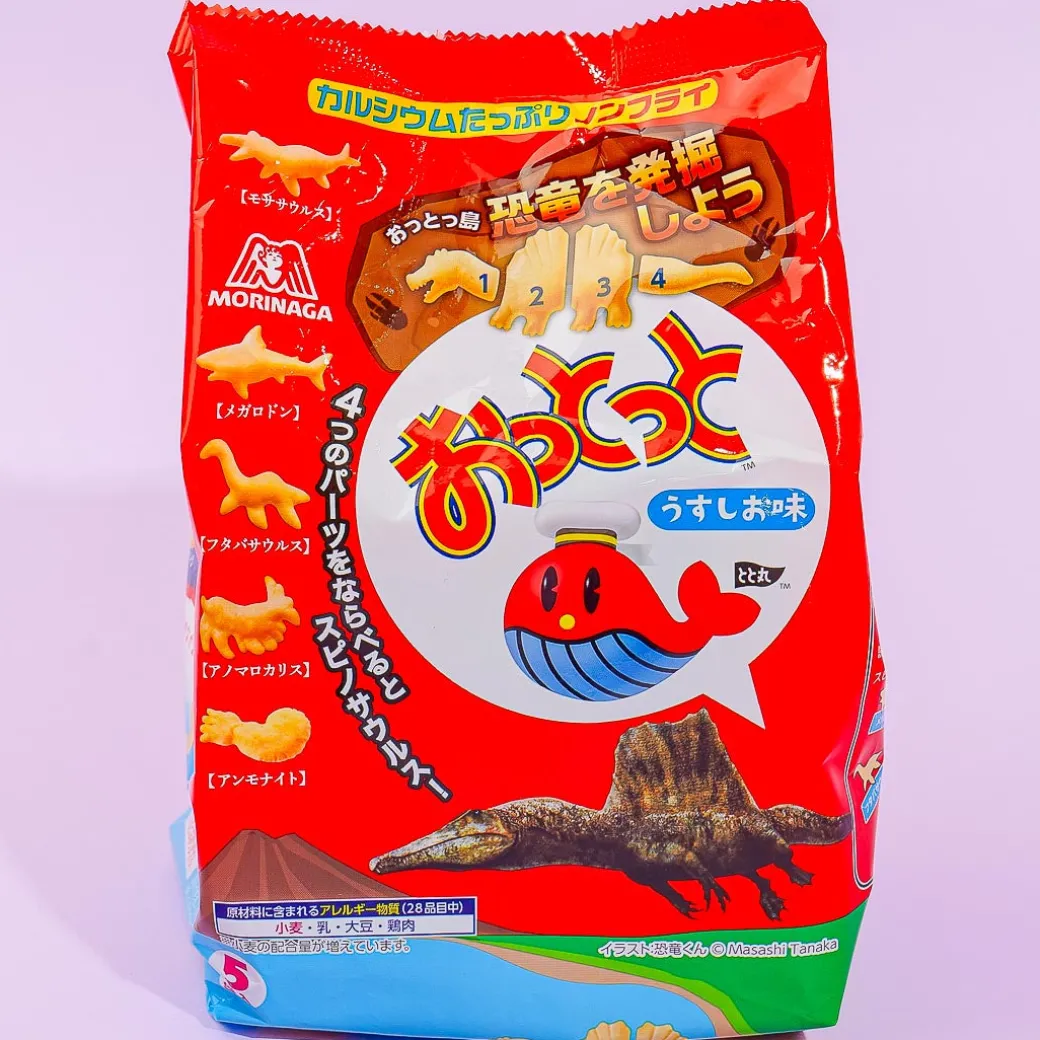 Ottotto Dino Crackers - Lightly Salted