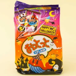 Ottotto Happy Halloween Crackers Pack - Lightly Salted