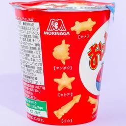 Ottotto x Sanrio Characters Plushie Charm & Crackers - Pompompurin