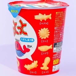 Ottotto x Sanrio Characters Plushie Charm & Crackers - Pompompurin