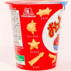 Ottotto x Sanrio Characters Plushie Charm & Crackers - Pochacco