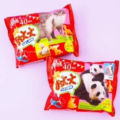 Ottotto Zoo Animal Family Crackers Pack - Lightly Salted