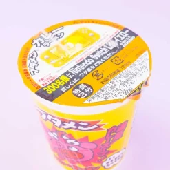 Oyatsu Butamen Instant Ramen Noodles - Curry