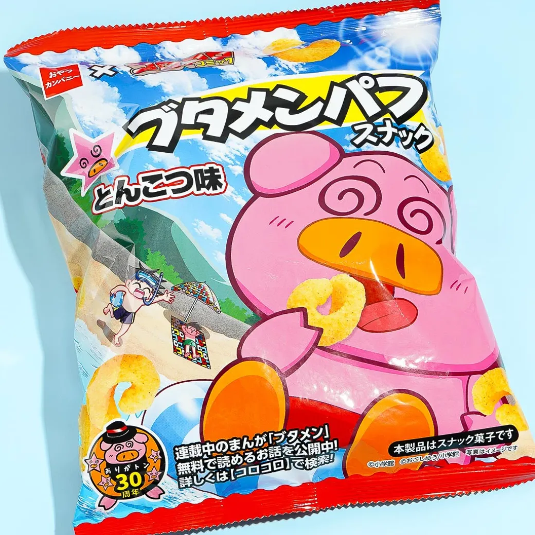 Oyatsu Butamen x CoroCoro Comic Puff Snacks