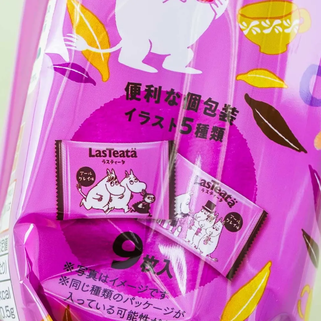 Oyatsu Moomin LasTeata Biscuits - Earl Grey