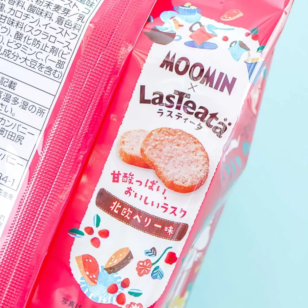 Oyatsu Moomin LasTeata Biscuits - Scandinavian Berry