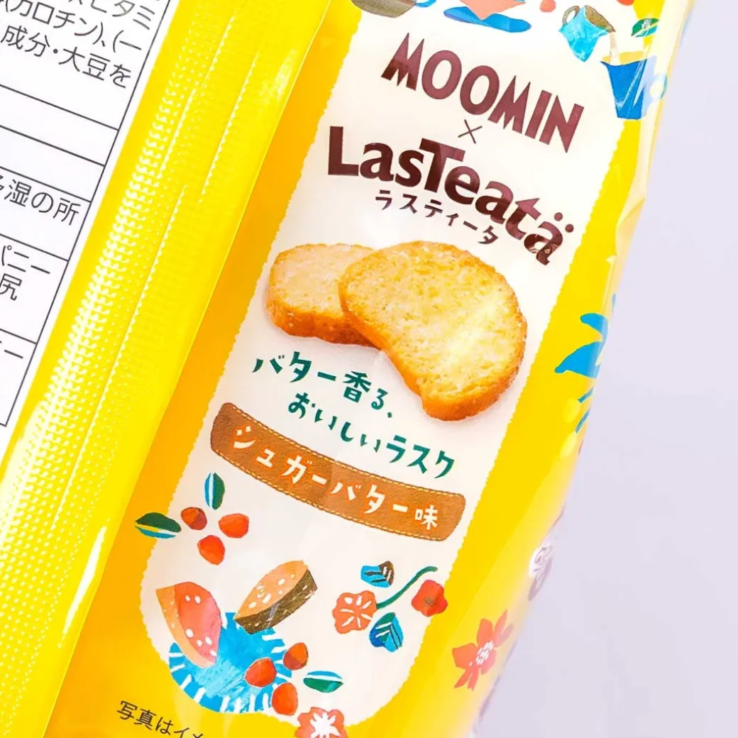 Oyatsu Moomin LasTeata Biscuits - Sugar Butter