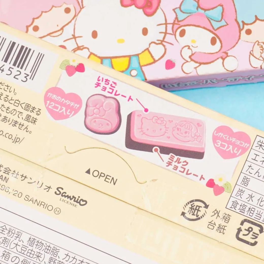 Peko-Chan x Sanrio Characters Strawberry Chocolates