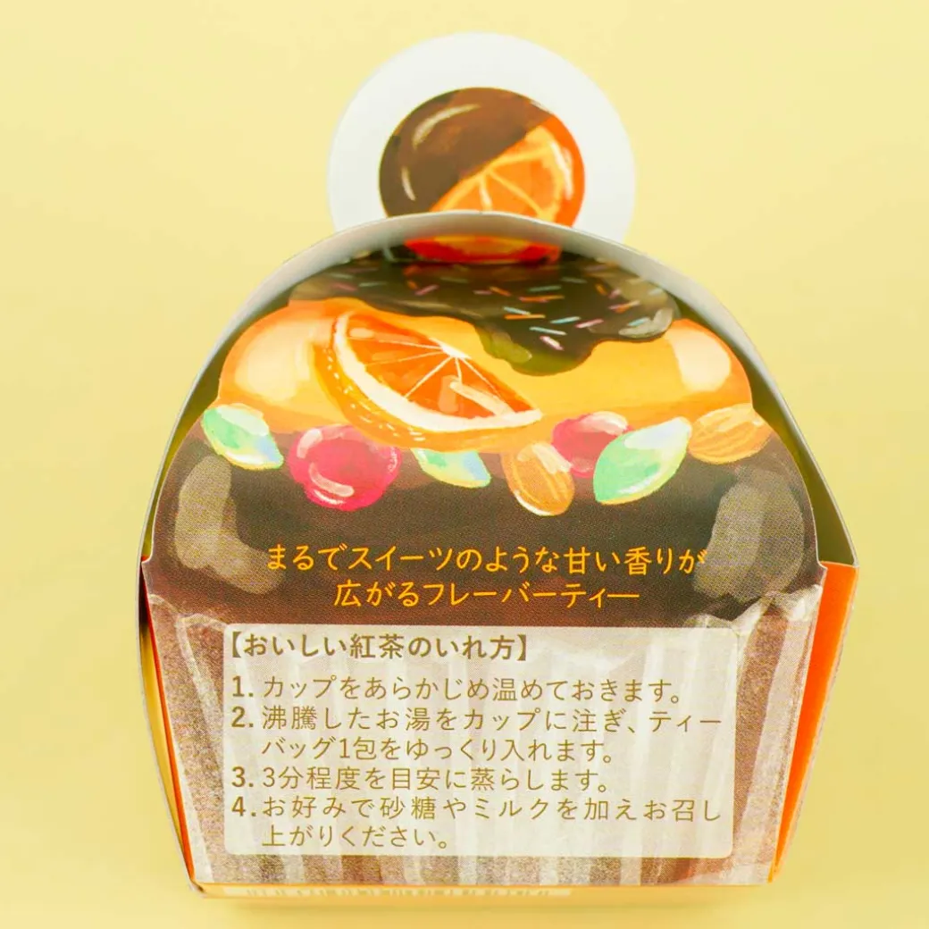 Petit Cake Tea Box - Chocolate Orange