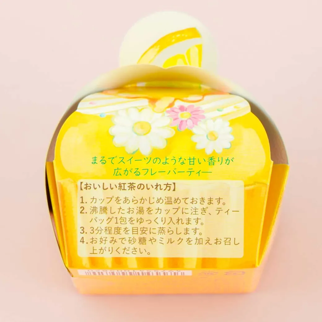 Petit Cake Tea Box - Honey Lemon