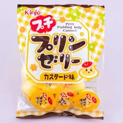 Petit Pudding Jelly Snacks - Custard