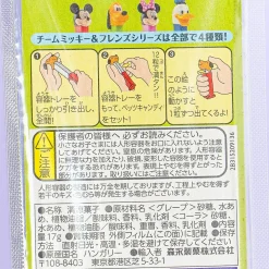 PEZ Candy - Donald Duck