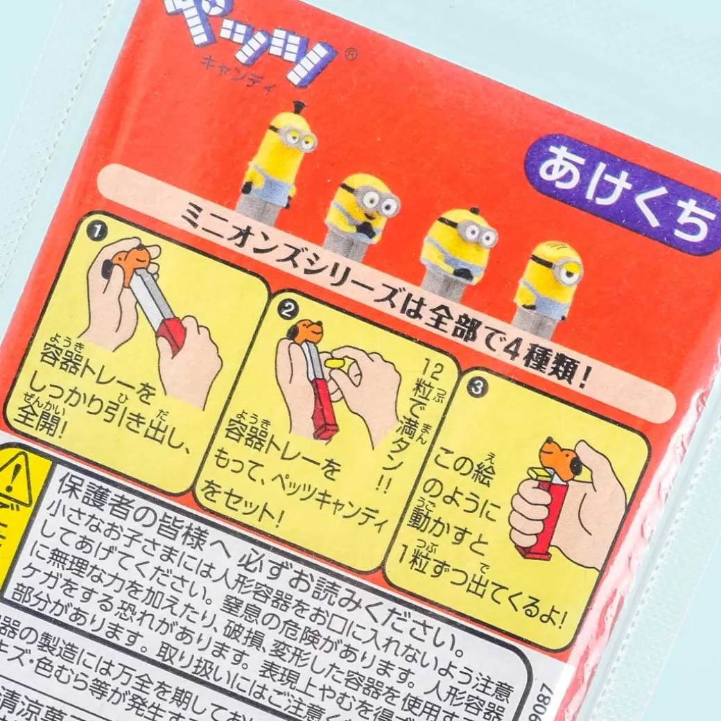 PEZ Candy - Minions / Carl