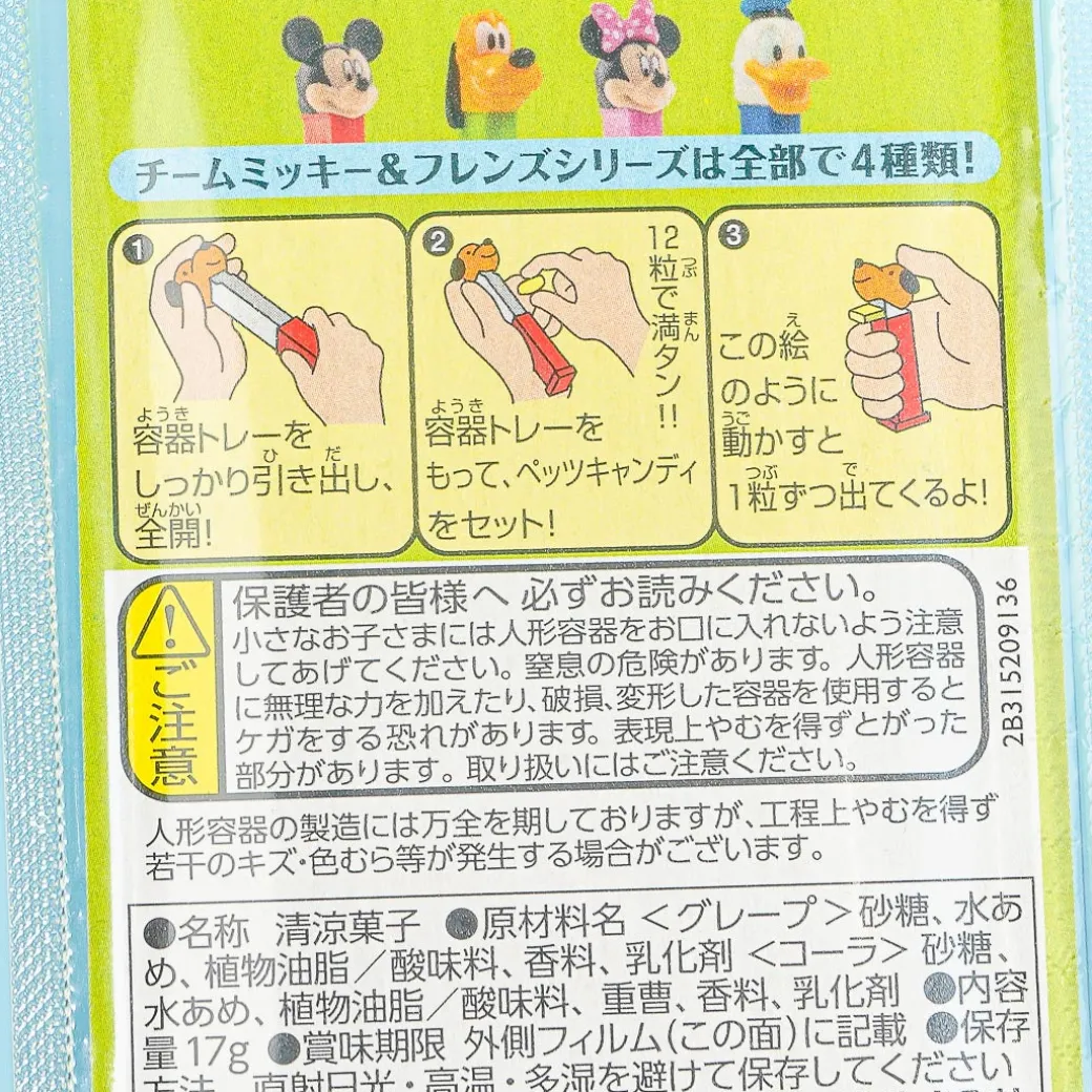 PEZ Candy - Minnie Mouse