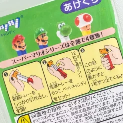 PEZ Candy - Super Mario / Luigi