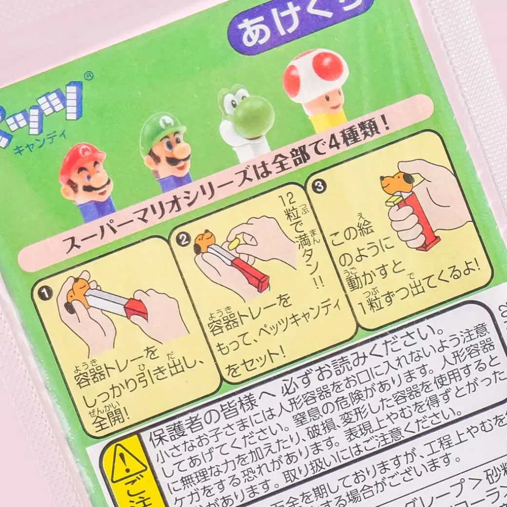 PEZ Candy - Super Mario / Yoshi