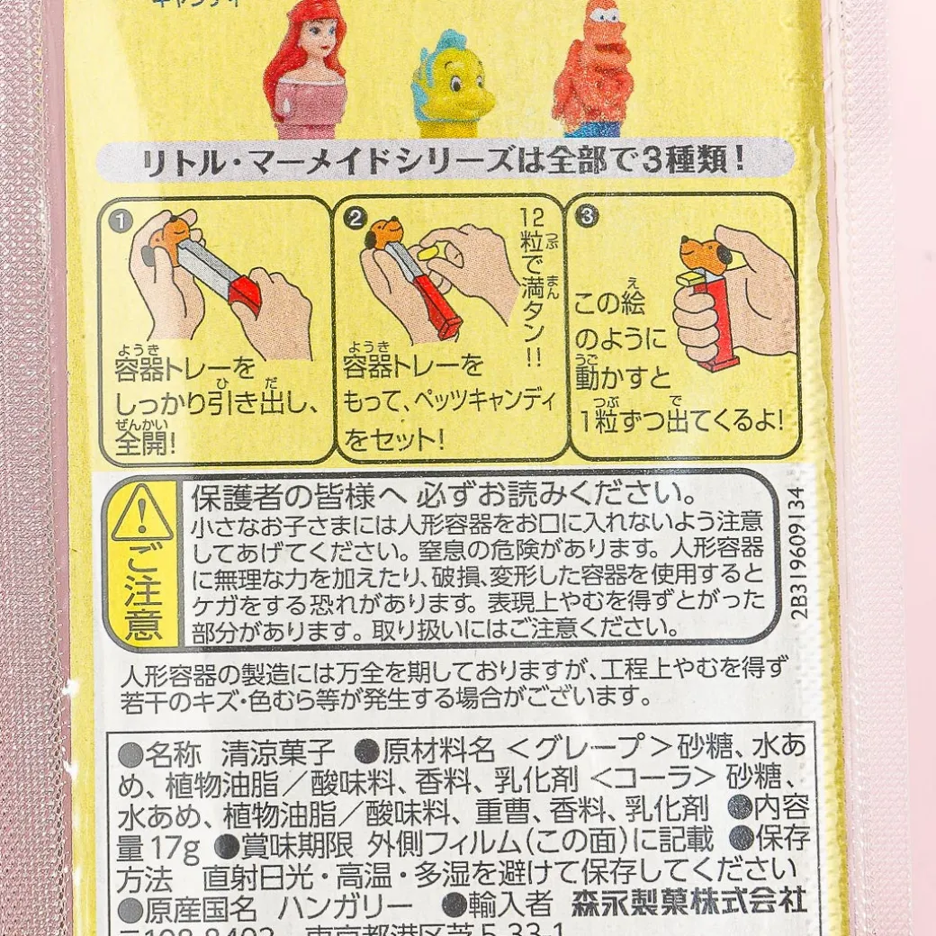 PEZ Candy - The Little Mermaid / Flounder