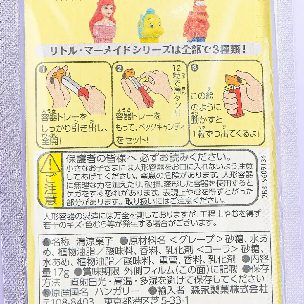 PEZ Candy - The Little Mermaid / Sebastian