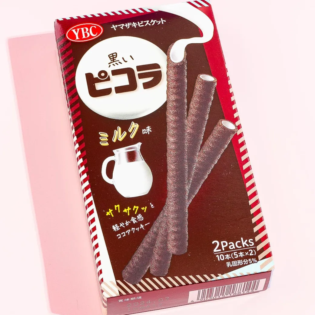 Picola Black Egg Rolls - Milk