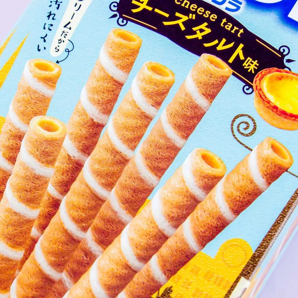 Picola Egg Rolls - Cheese Tart