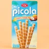Picola Egg Rolls - Coconut Milk