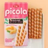 Picola Egg Rolls - Peach Yogurt